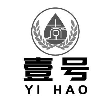 壹號(hào)雞排飯加盟