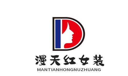 漫天紅女裝加盟