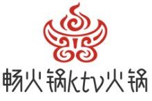 暢火鍋ktv火鍋加盟