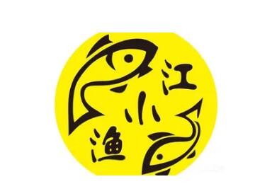 江小漁豆?jié){魚火鍋加盟