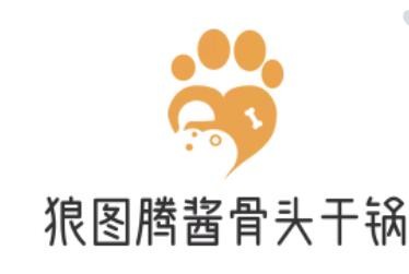 狼圖騰醬骨頭干鍋加盟