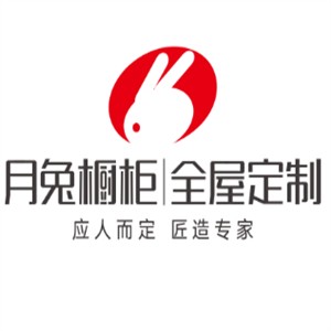 月兔廚柜加盟