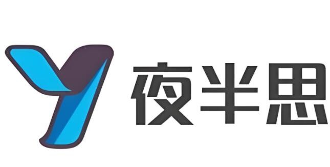 夜半思大碗牛肉面加盟