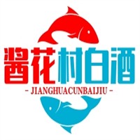 醬花村白酒加盟
