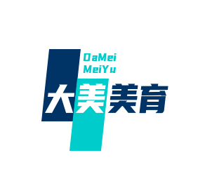 大美美育加盟