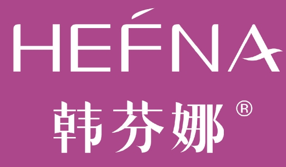 韓芬娜加盟