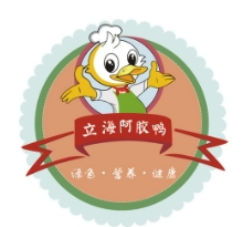 立海阿膠鴨加盟