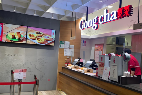 貢茶國(guó)外加盟