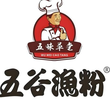 五谷漁粉五味草堂加盟
