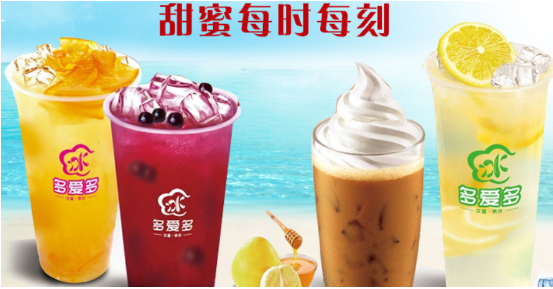 冰多愛多加盟