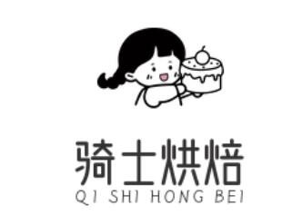 騎士烘焙加盟