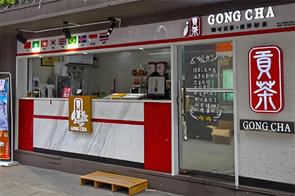 貢茶國(guó)外加盟