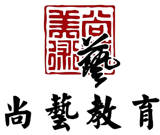 尚藝教育加盟