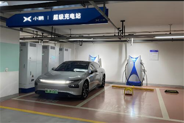 小鵬超級(jí)充電站加盟