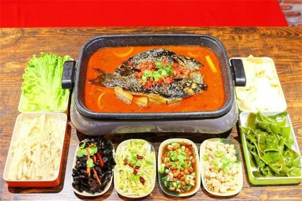 魚太極烤魚