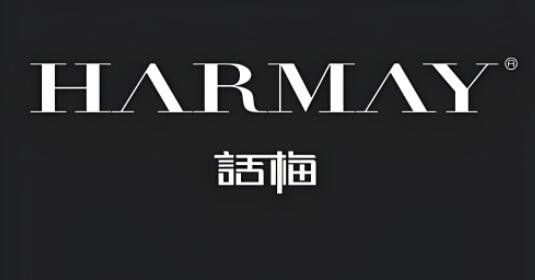 話梅化妝品集合店加盟