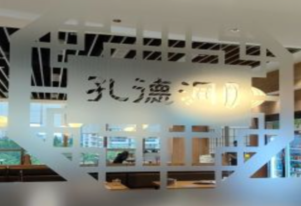 孔德洞真味醬蟹加盟