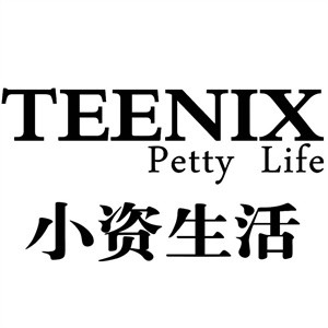小資生活進(jìn)口美妝加盟
