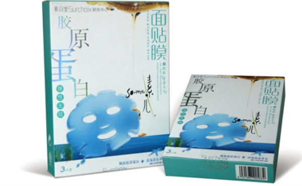 素問堂素兒加盟