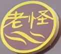 老怪刀削面加盟