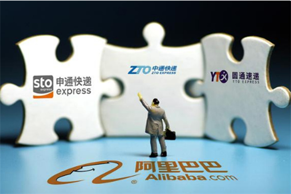 阿里巴巴快遞加盟