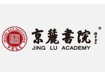 京麓書院加盟