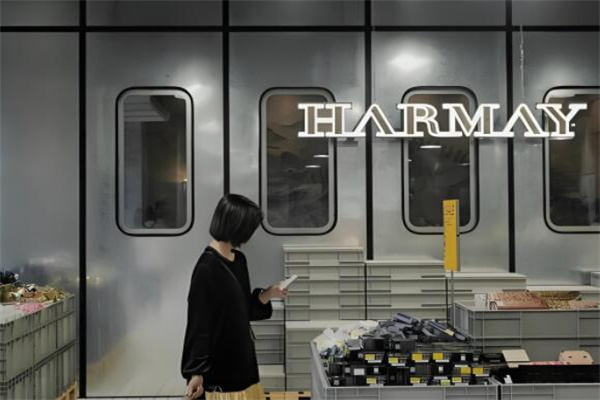話梅化妝品集合店加盟