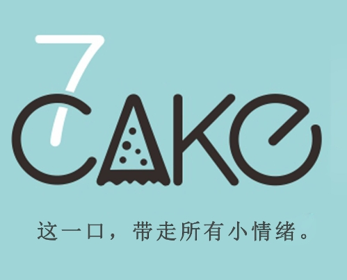 7cake千層蛋糕加盟