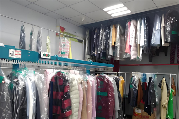 星潔干洗店