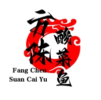 方陳酸菜魚加盟