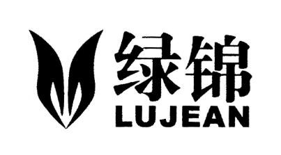 綠錦生鮮超市加盟