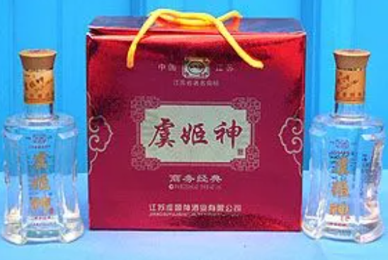 虞姬神酒加盟