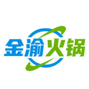 金渝火鍋加盟