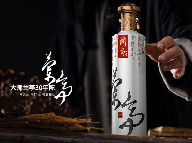 藍亭酒業(yè)加盟