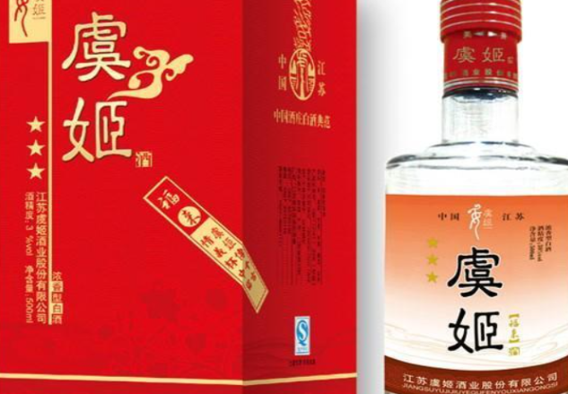 虞姬神酒加盟