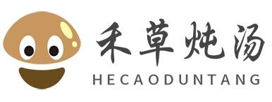 禾草燉湯加盟