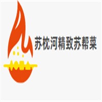 蘇枕河精致蘇幫菜加盟