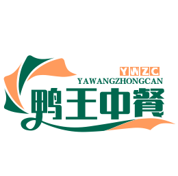 鴨王中餐加盟