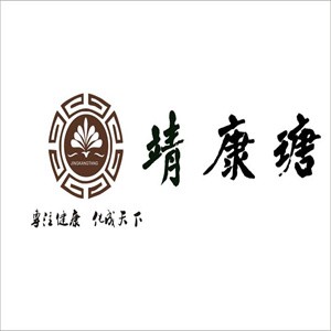 靖康瑭理療加盟