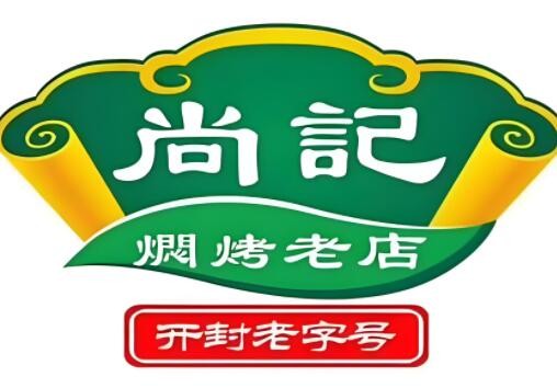 尚記烘燜羊肉串加盟