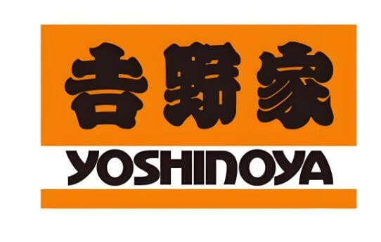 吉野家牛乻飯加盟