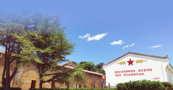 軒轅圣地酒業(yè)加盟