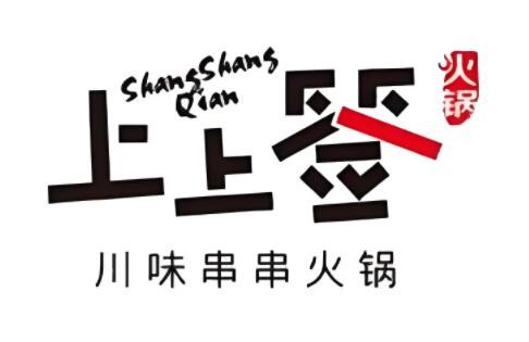 上上簽加盟