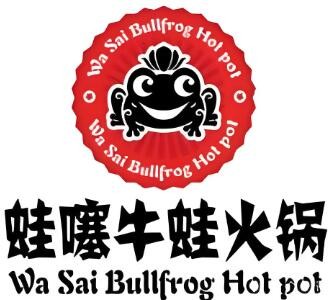 哇塞牛蛙加盟