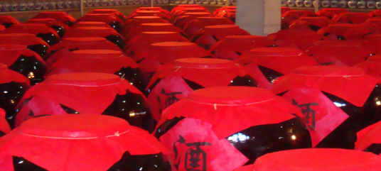 汗廷酒業(yè)加盟