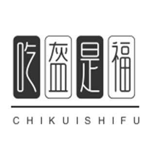 吃盔是福鍋盔加盟