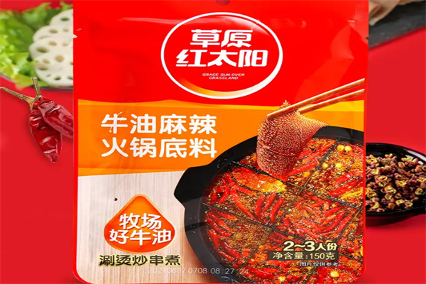 草原紅太陽火鍋底料加盟