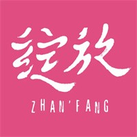 綻放女裝加盟