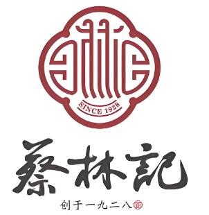 蔡林記武漢熱干面加盟