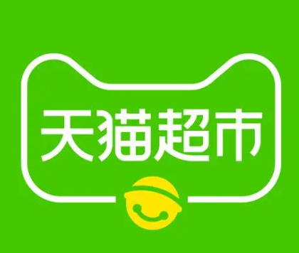 天貓超市線下實(shí)體店加盟